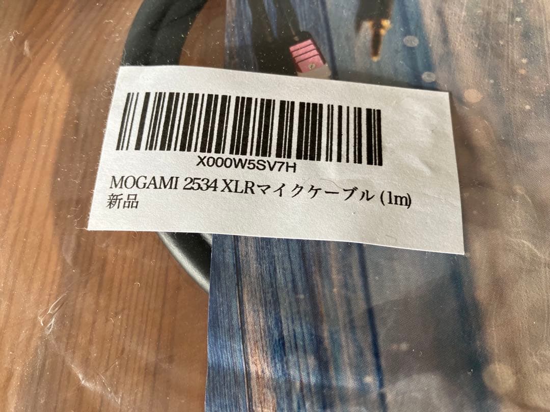 新品⭐︎audio-technica マイク&マイクスタンド&MOGAMIケーブル