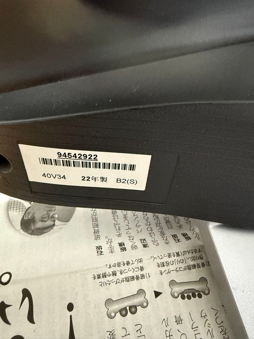 TOSHIBA 東芝　REGZA液晶テレビ　40v34 カード　リモコン付き