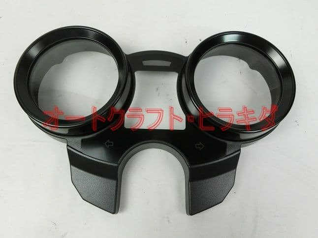 Z900RS　カワサキ純正　メーターアッパーカバー　ツヤ消し黒塗装仕上品