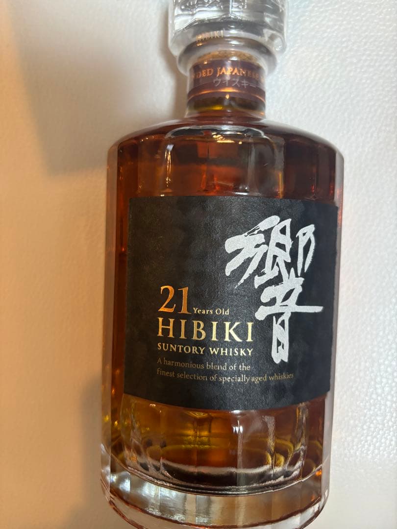 新品響HIBIKI 21年 ウイスキー 700ml