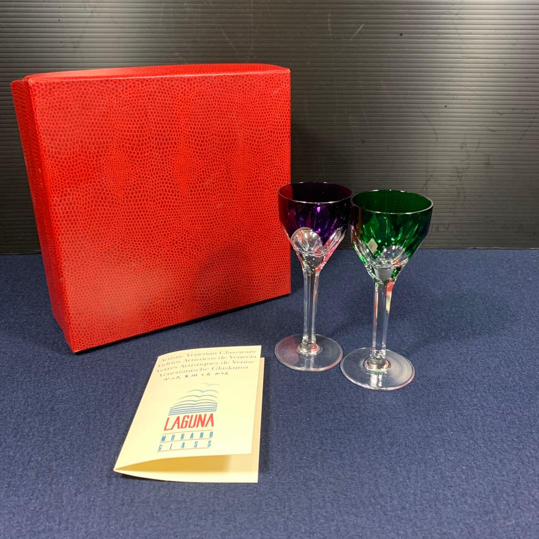 【未使用品】切子グラス　MURANO GLASS