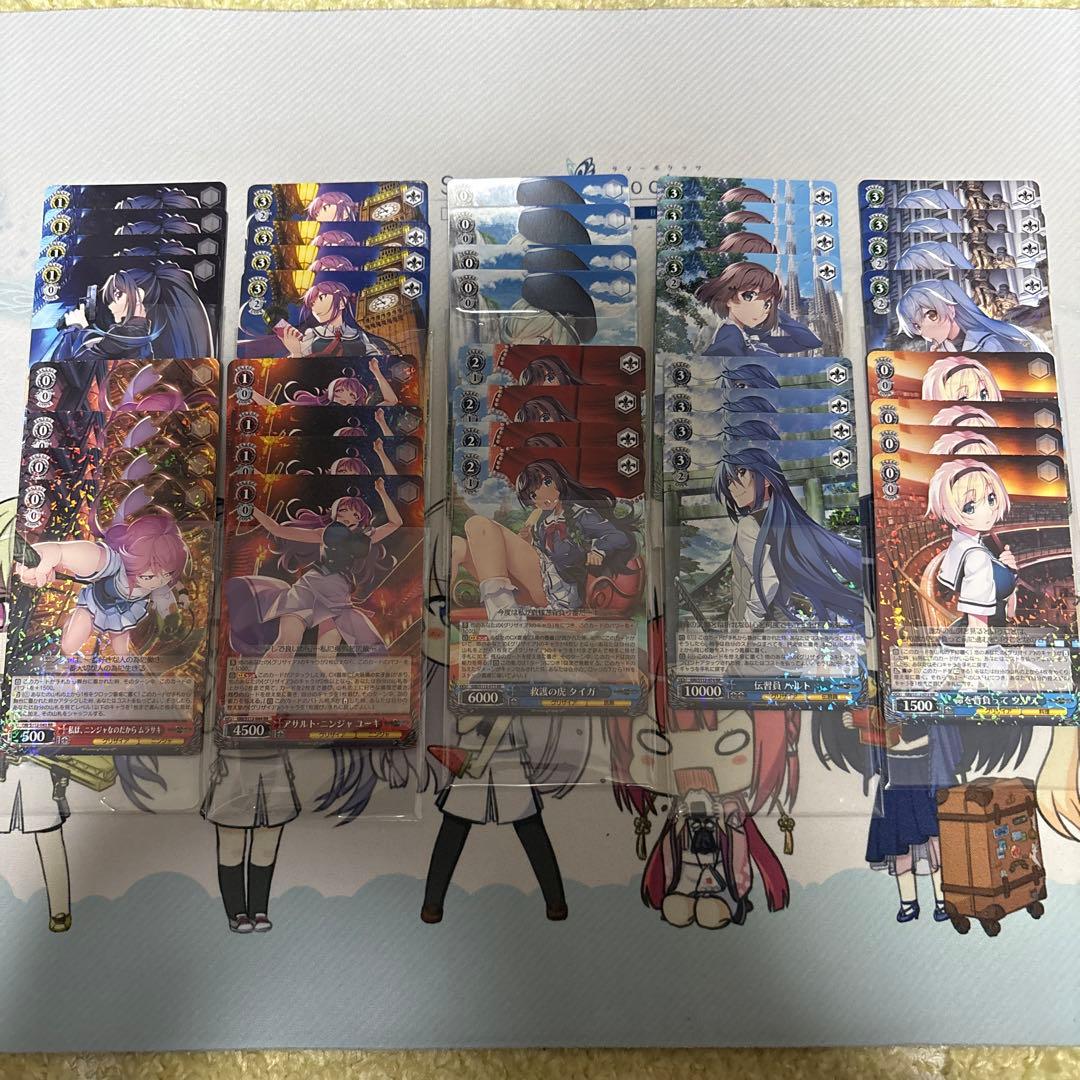 グリザイアファントムトリガー RR以下4コン+改造用パーツ