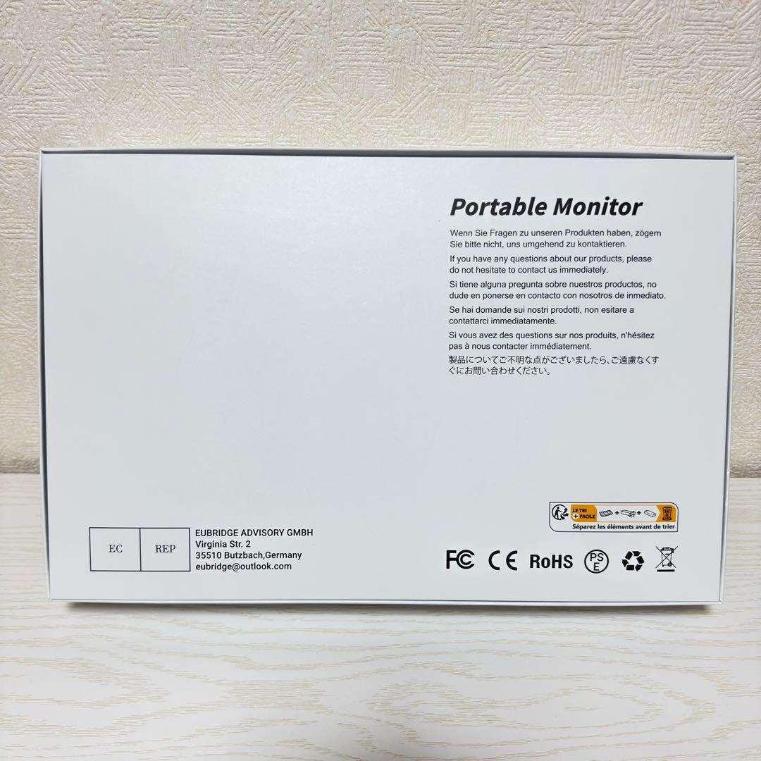 モバイルモニター IVV モバイルディスプレイ 15.6インチ 4K 解像度