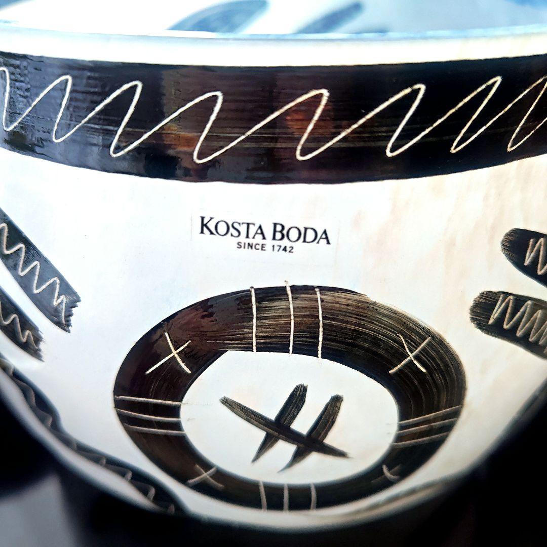 コスタボダ ウルリカ カランバ フラワーベース