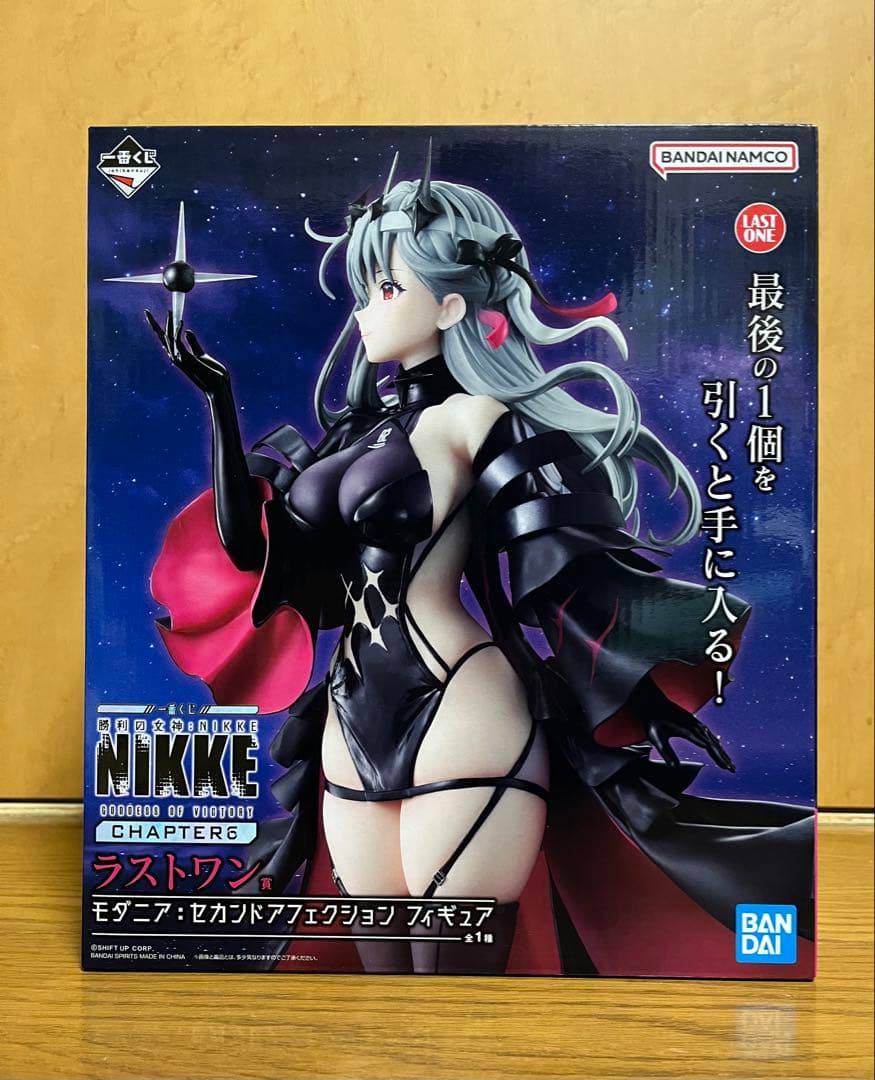 新品未開封　一番くじ　勝利の女神NIKKE　ラストワン賞　モダニア　セカンド