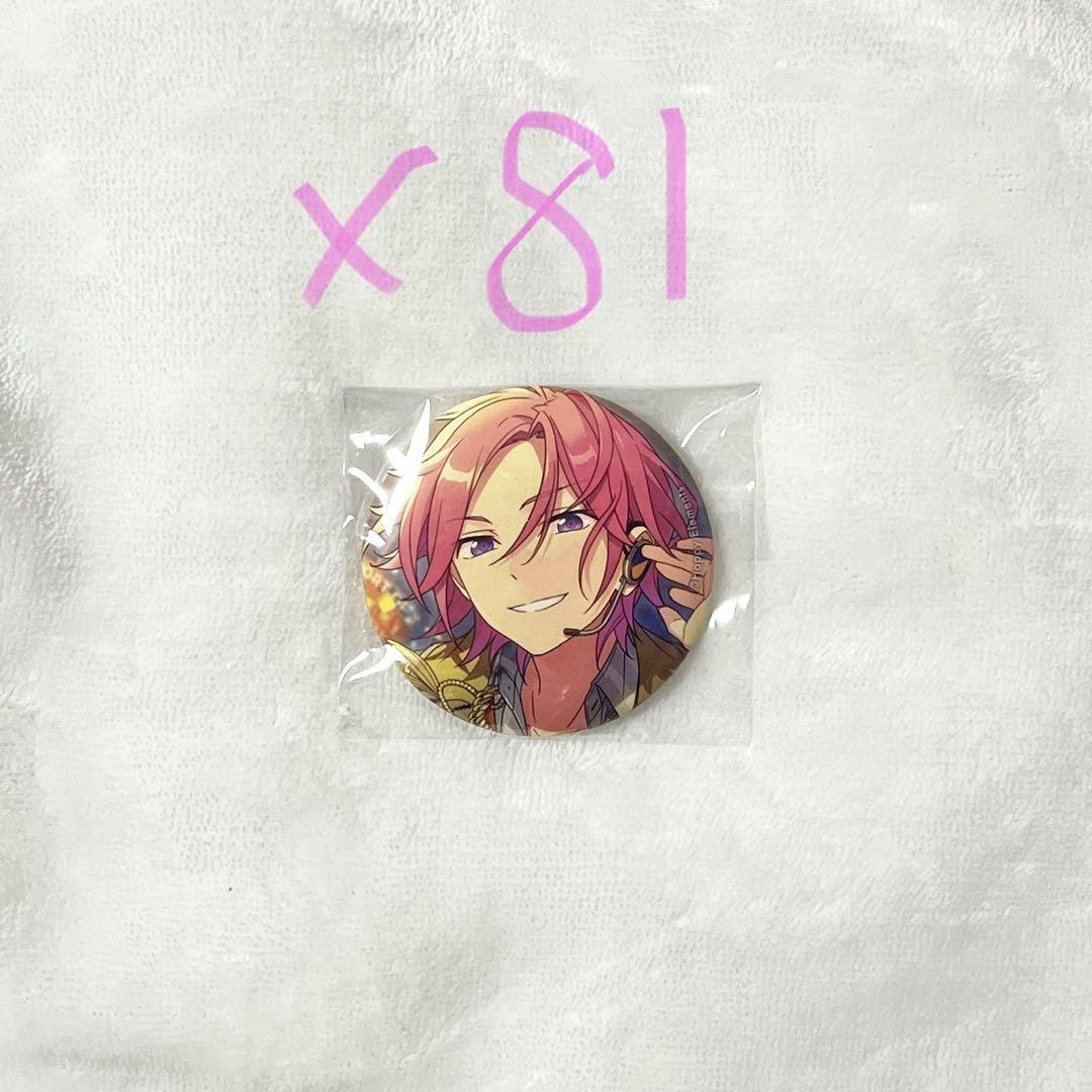 桜河こはく 缶バッチ イベコレ 81個