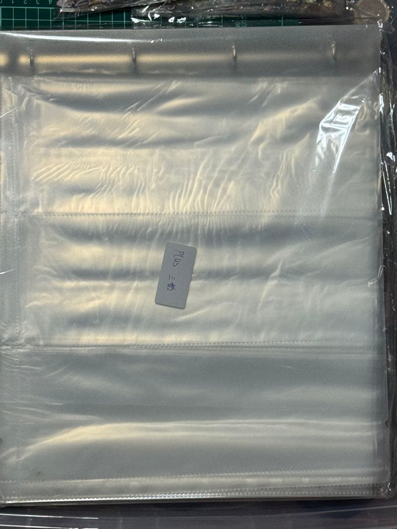 海外マステ＋収納ファイル＋クリップセット おまけ付き