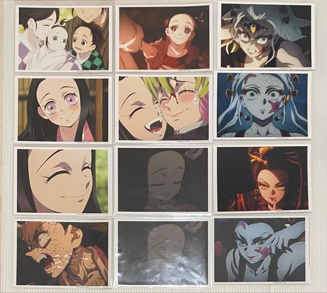 鬼滅の刃 立志　場面写ブロマイド　竈門炭治郎　ねずこ　甘露寺蜜璃　堕姫　24枚