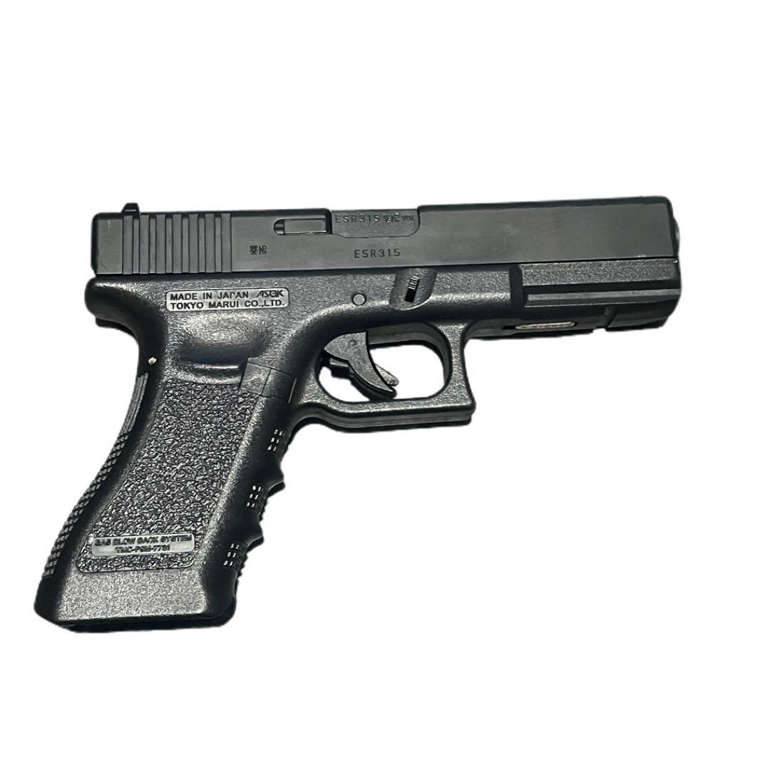 東京マルイ グロック18c ガス ハンドガン ガスガン
