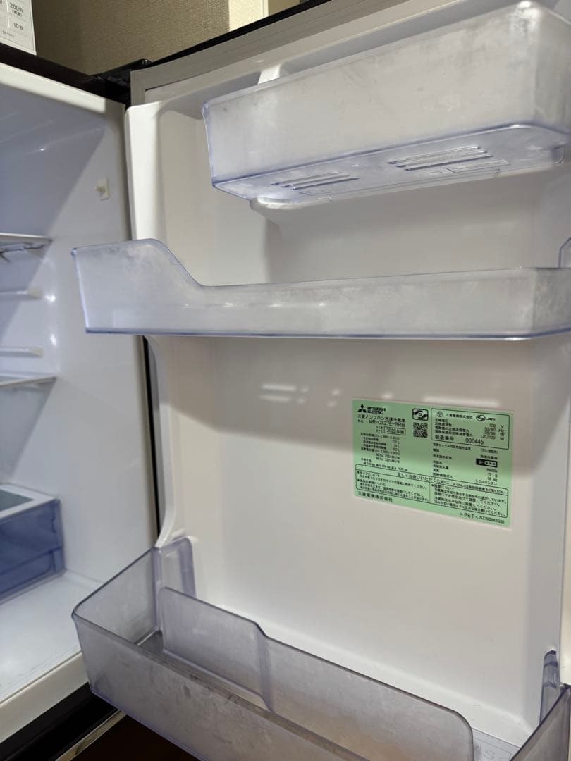 冷蔵庫⭐︎三菱電機 MR-CX27E-BR 冷蔵庫 272L 2020年製