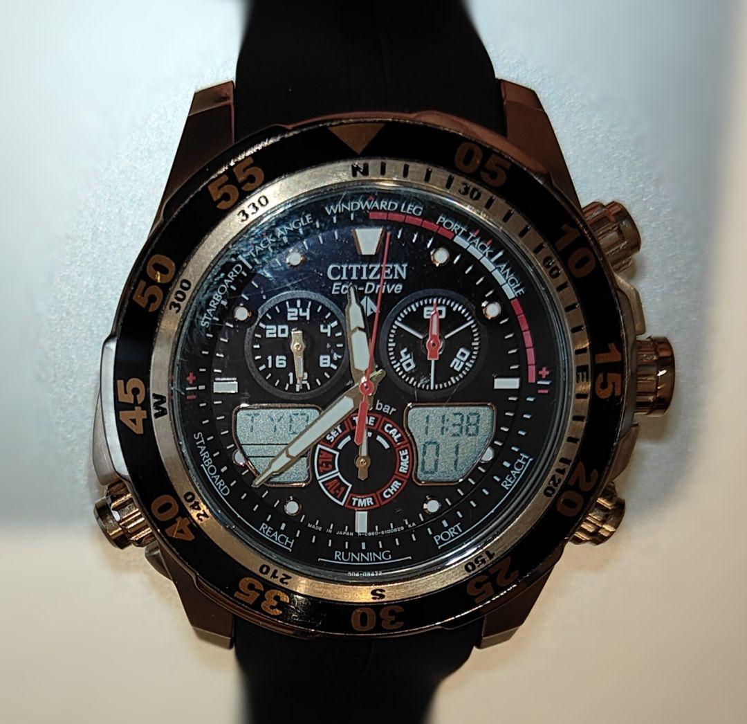 値引き！CITIZEN プロマスター エコドライブ C660 マリンスポーツ