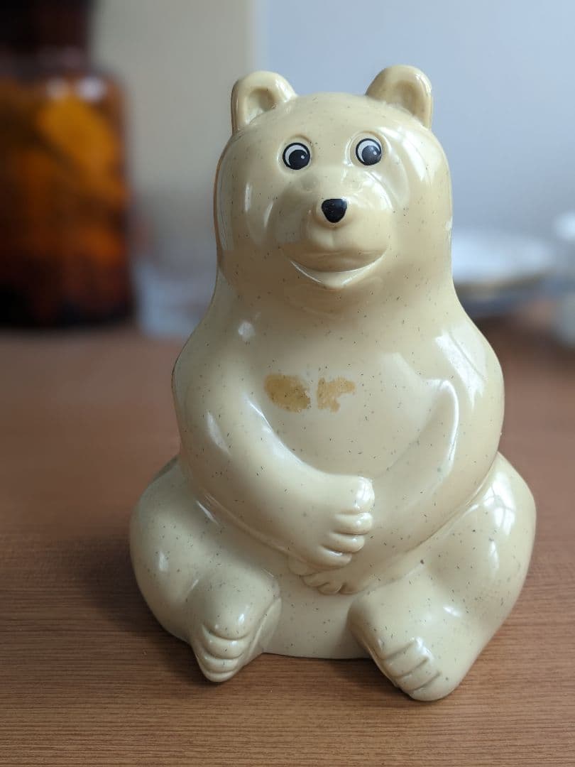 北欧ヴィンテージオリジナルNordea銀行ノベルティ しろくま貯金箱