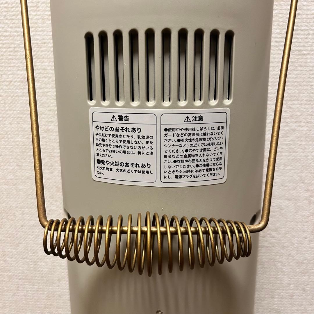 【良品】BRUNO Nostal Stove Wide カーボンヒーター