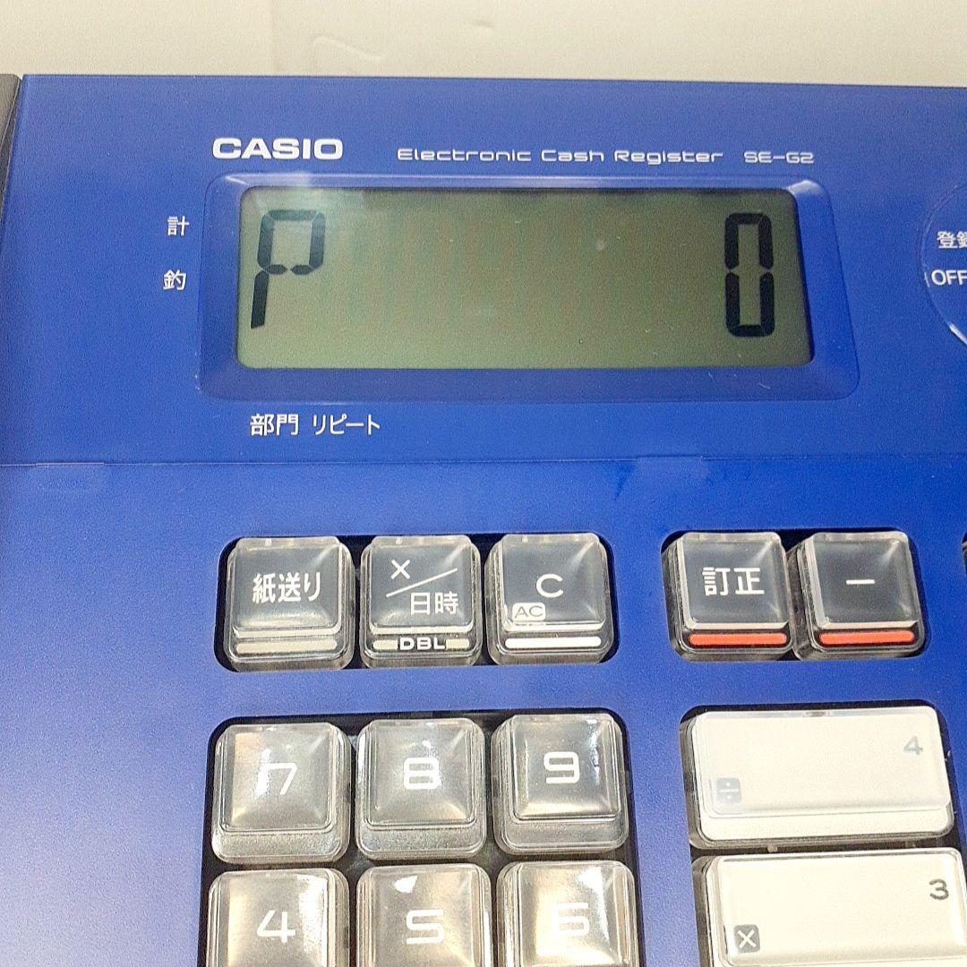 【美品】動作品　CASIO レジスター SE-G2　ブルー　取扱説明書付き