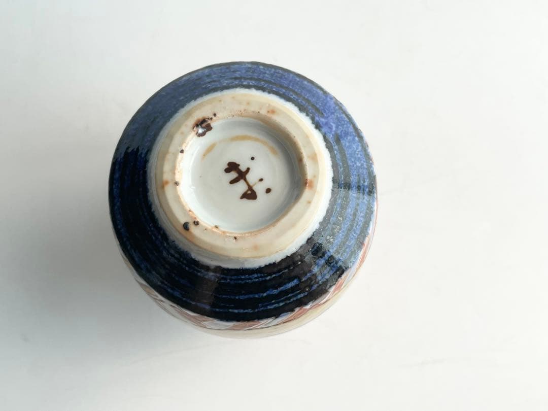 陶芸家　前田正博　色絵　金彩　ふくろう　酒器揃　徳利　ぐい呑　セット　酒器　酒杯