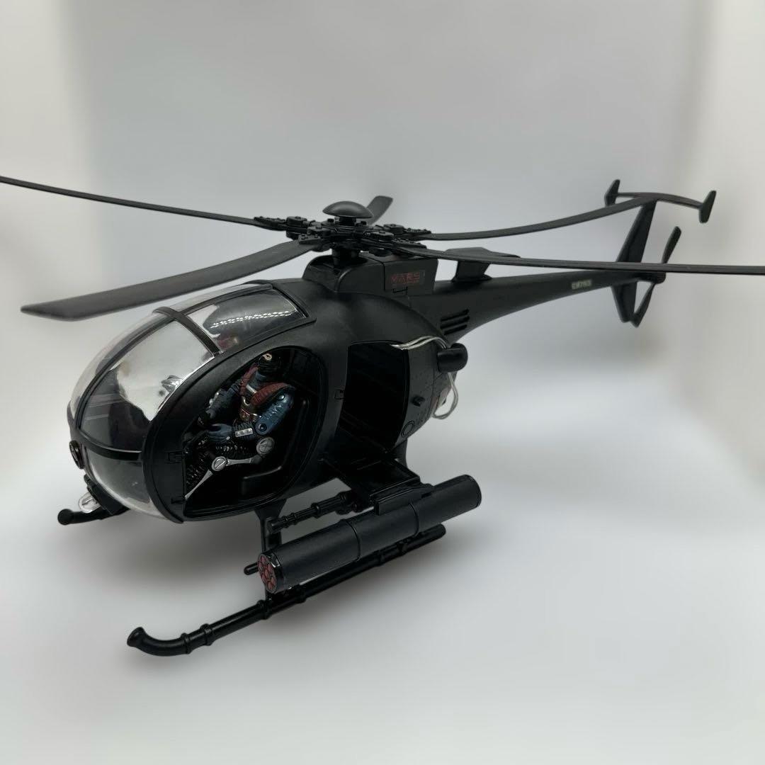 Gi Joe★Cobra Fang MK5 Attack Helicopter