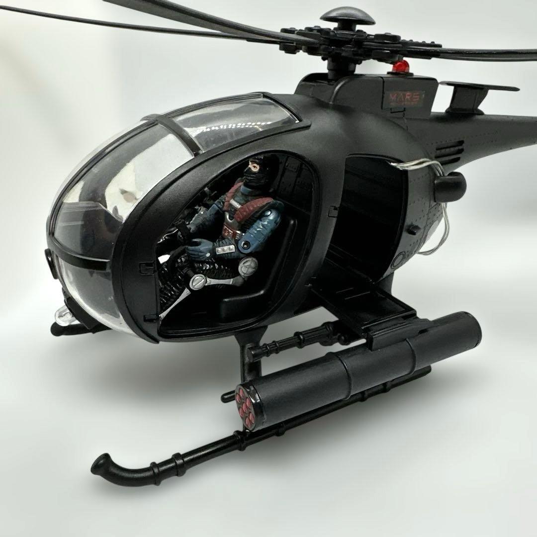 Gi Joe★Cobra Fang MK5 Attack Helicopter
