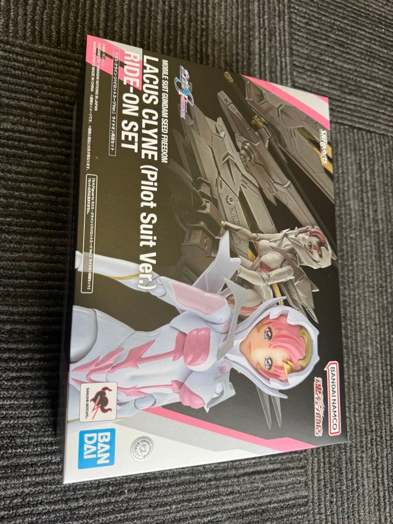 【新品】　S.H.F ラクス・クライン（パイロットスーツVer.）