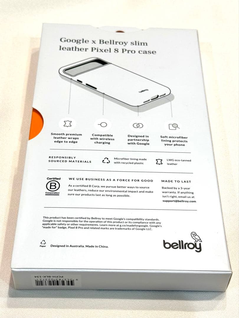 美品 Google Pixel 8 Pro 512GB おまけ付