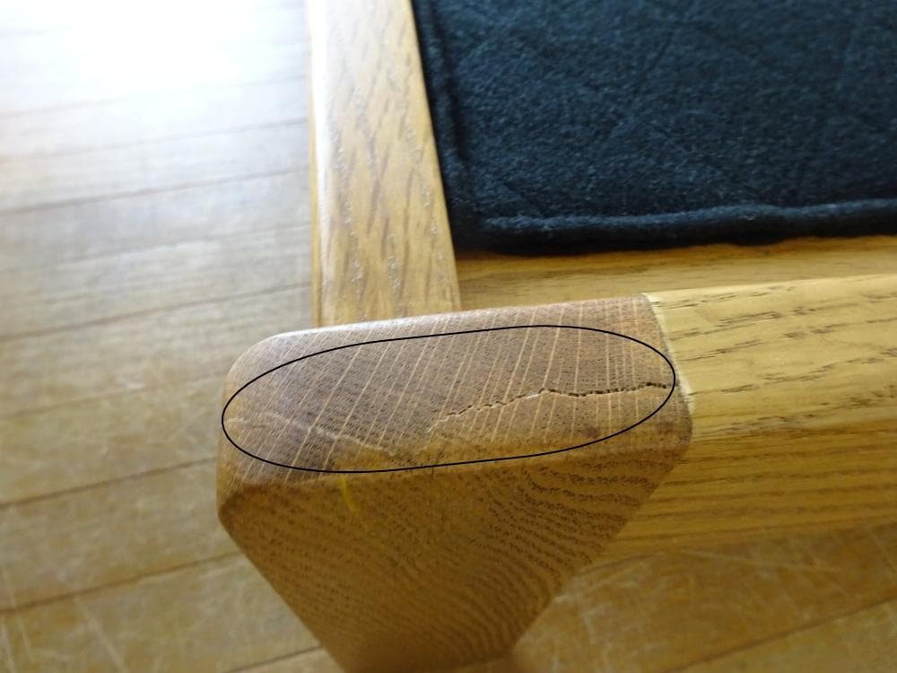 unico/ウニコ　LEND/レンド　カバーリング　オットマン　オーク　未使用②