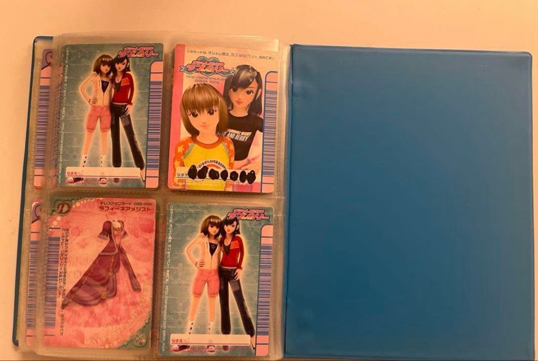 オシャレ魔女ラブandベリー　トレーディングカードセット