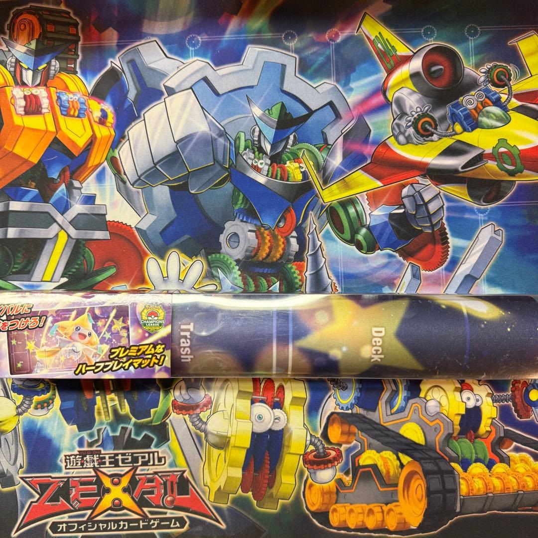 【特価】ジラーチ　プレイマット　未開封　CL2019 ポケモンカード