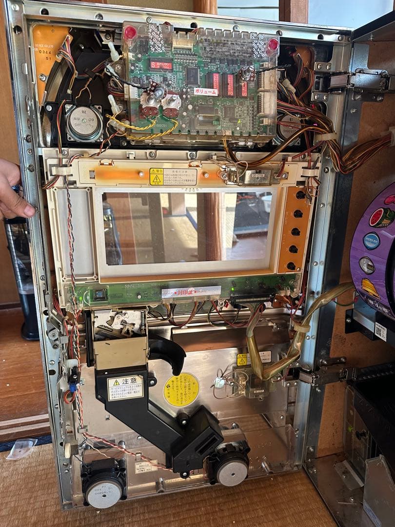 北斗の拳 スロットマシン世紀末救世主伝説 サミー パチスロ実機 家庭用電源