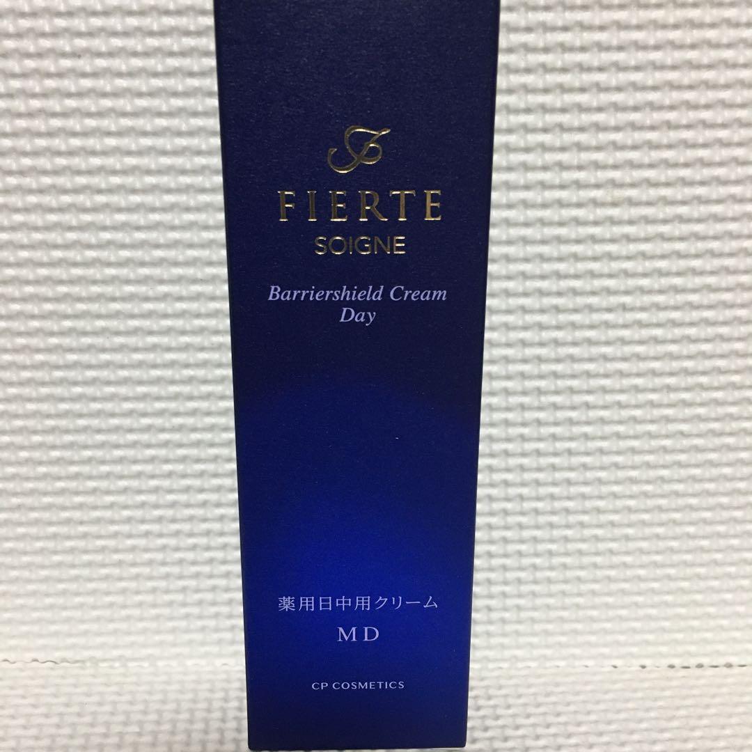 ゆーたんページ