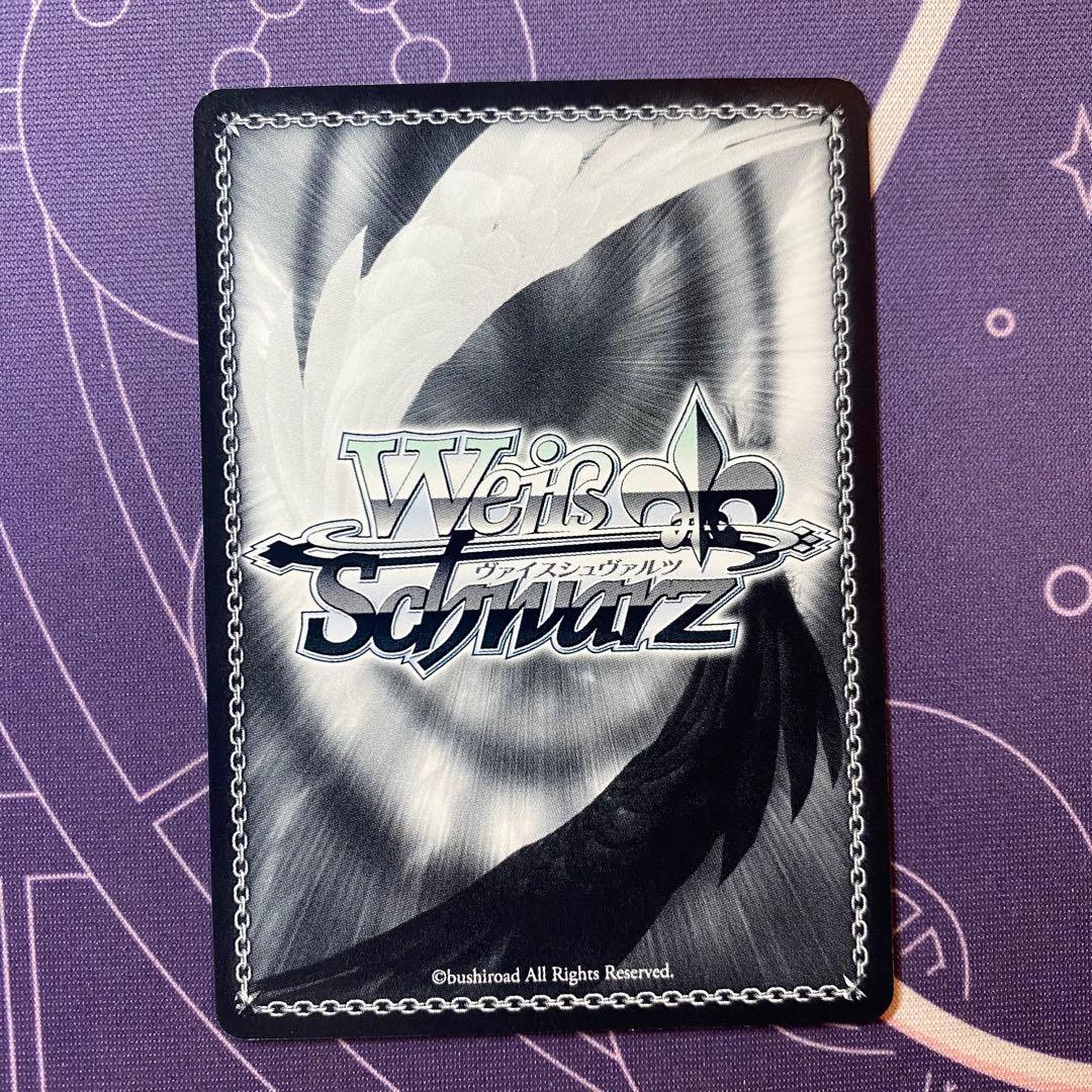 【ヴァイスシュヴァルツ】事務所。静寂。大輪の華 大崎甜花　SSP