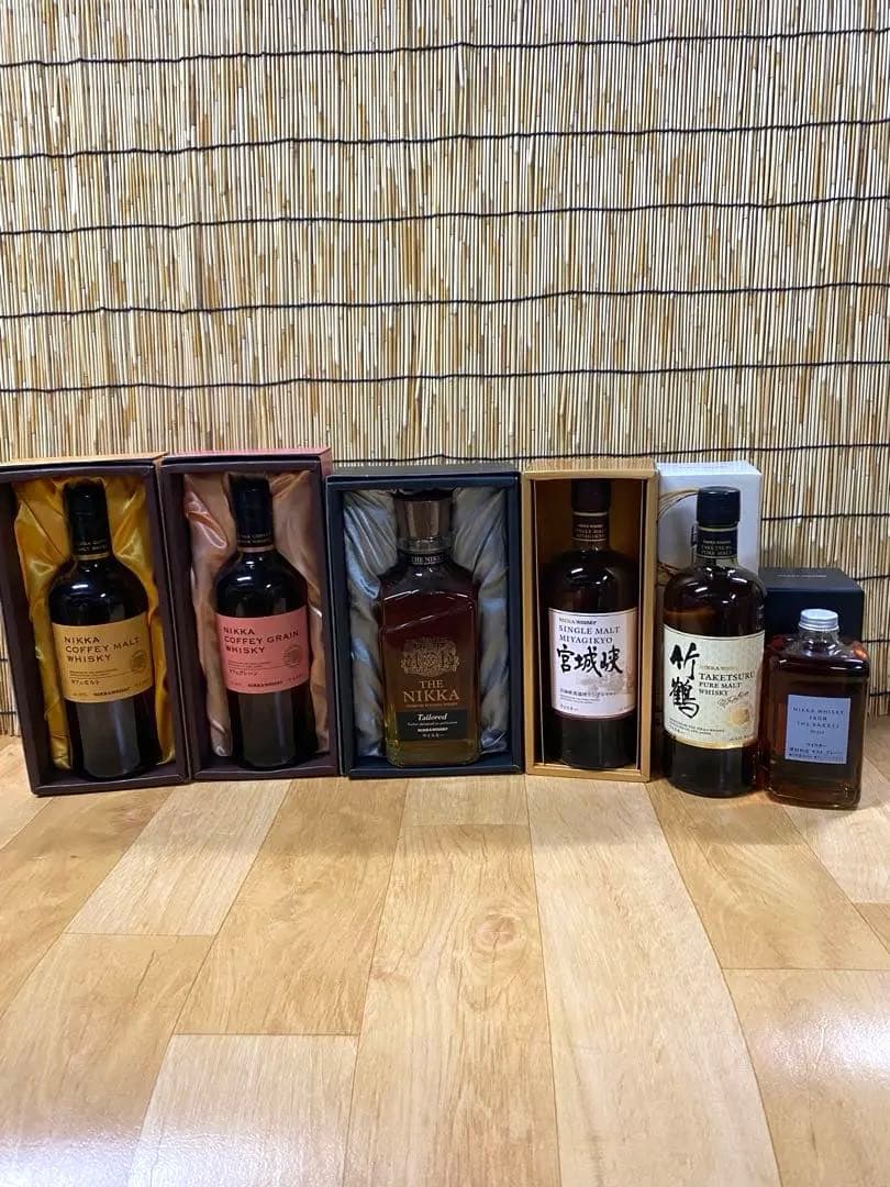 ニッカウィスキーまとめ売り
