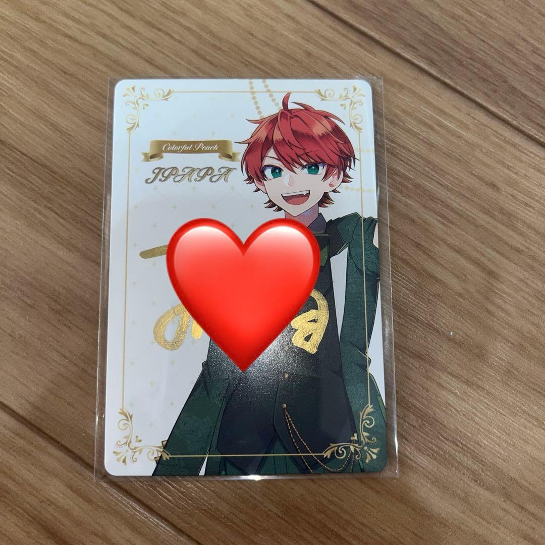 カラフルピーチ じゃぱぱ サイン入りトレカ