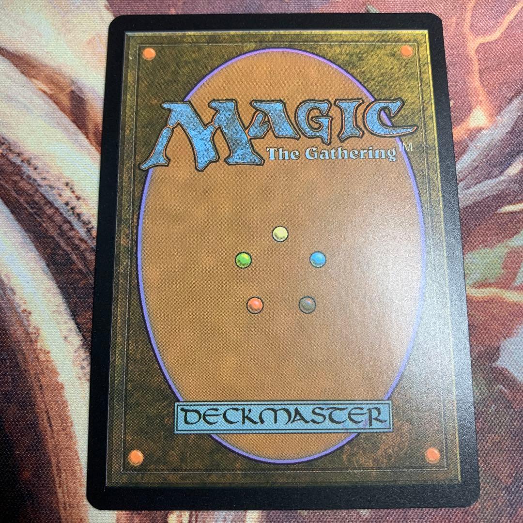 MTG エインシャント・シルヴァー・ドラゴン　英語　1枚