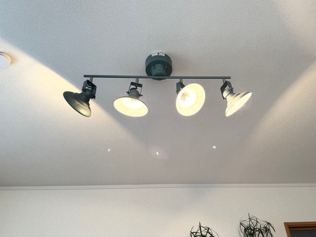 B-COMPANY シーリングライト 天井 照明 4灯 ミッドセンチュリー