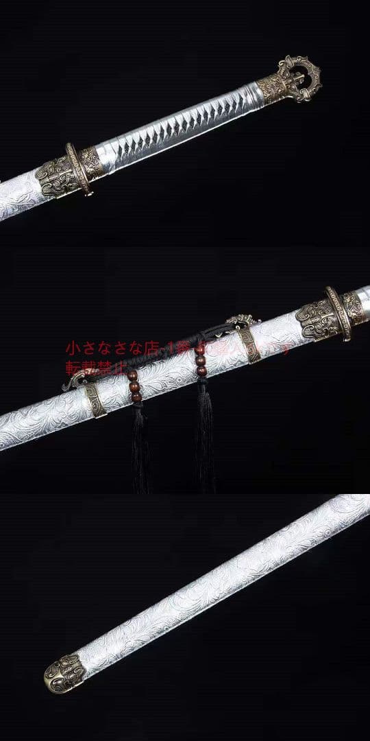 白虹環首唐刀高性能マンガン鋼 古兵器 武具 刀装具 日本刀 模造刀 居合刀