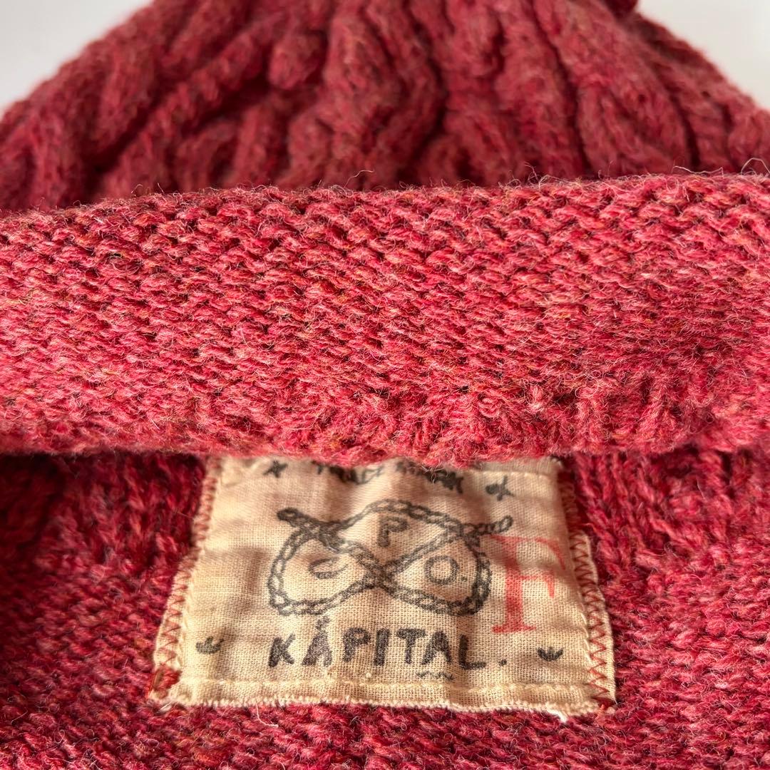 キャピタル ハンドニット フィッシャーマンキャップ 赤系 ニット帽 ビーニー