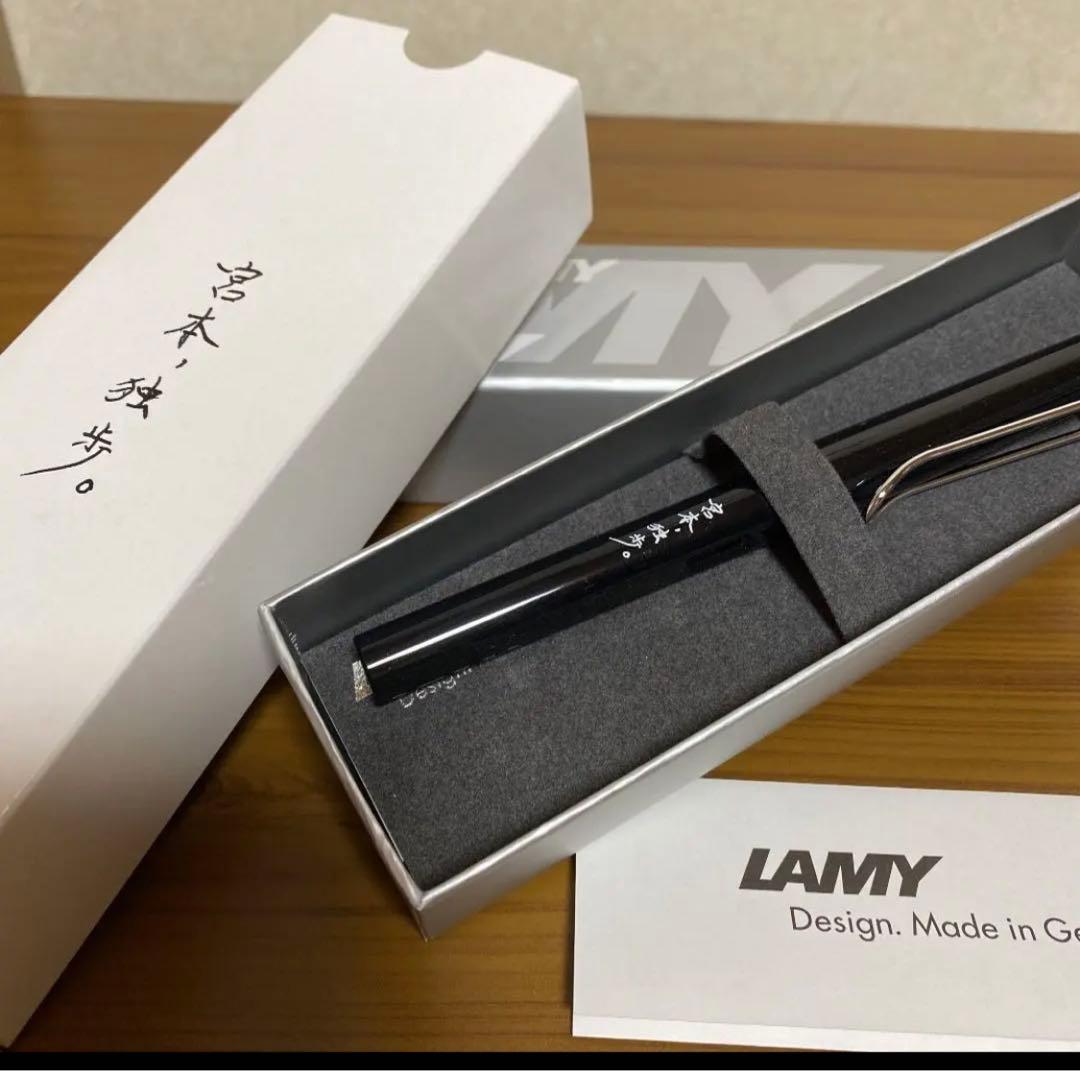 宮本、独歩。万年筆