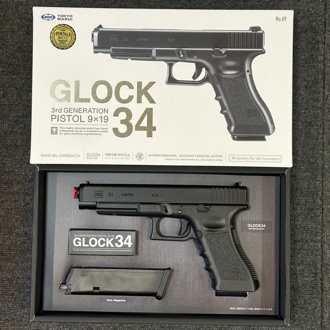 GLOCK 34 3rd Gen3 ガスガン