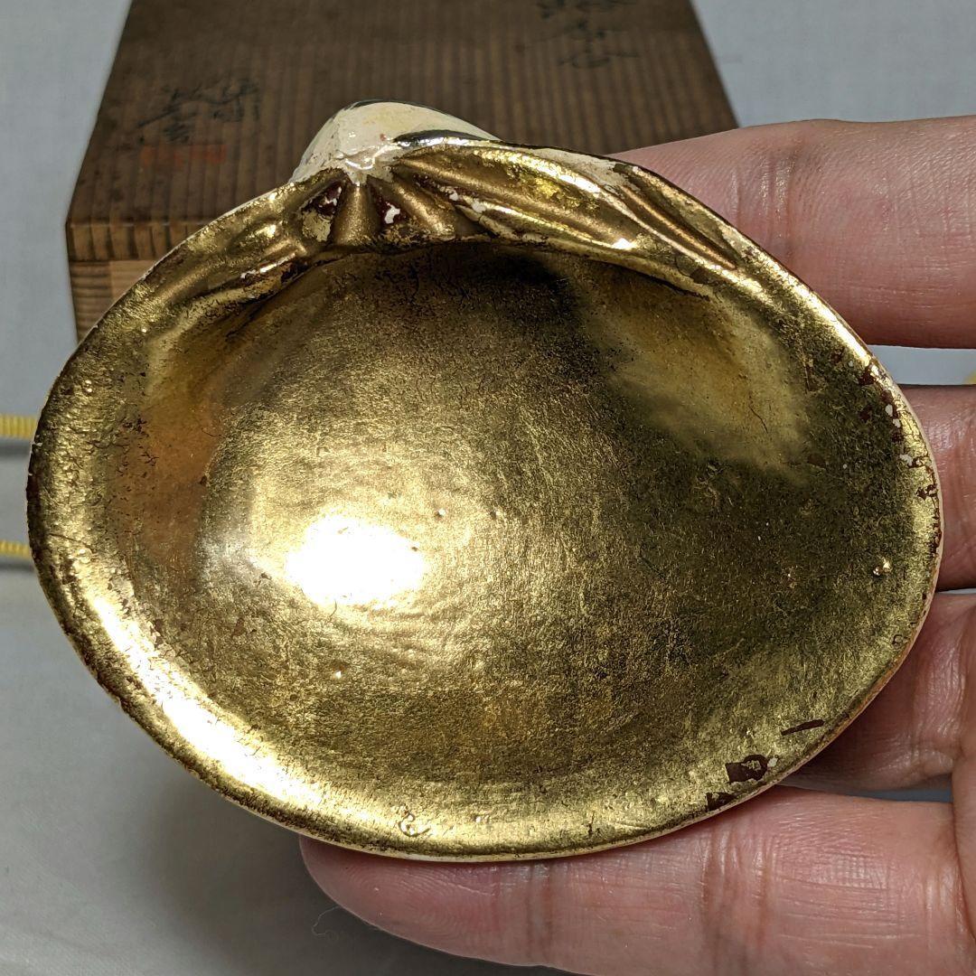 即中斎花押入り 田中波石 後楽園お庭焼 蛤香合 共箱 内金箔 茶道具 香道具