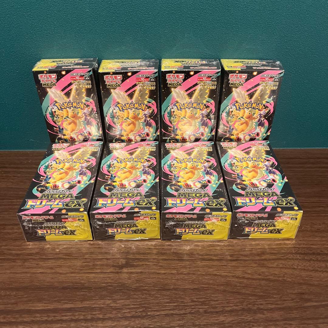 ポケモンカード MEGAドリームex 8BOX 新品 未開封 シュリンク付き