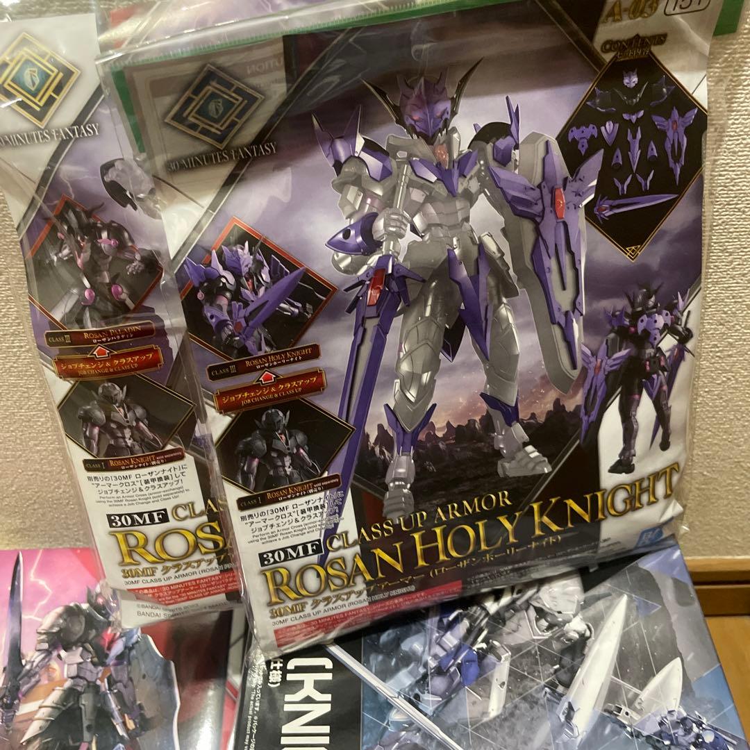 バンダイ　30MF ローザンナイト　ナイトオプション他　スピナティオ　ナイト×3