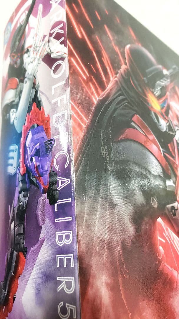 ナンバーワン戦隊ゴジュウジャー DXダークウルフデカリバー50 クオン