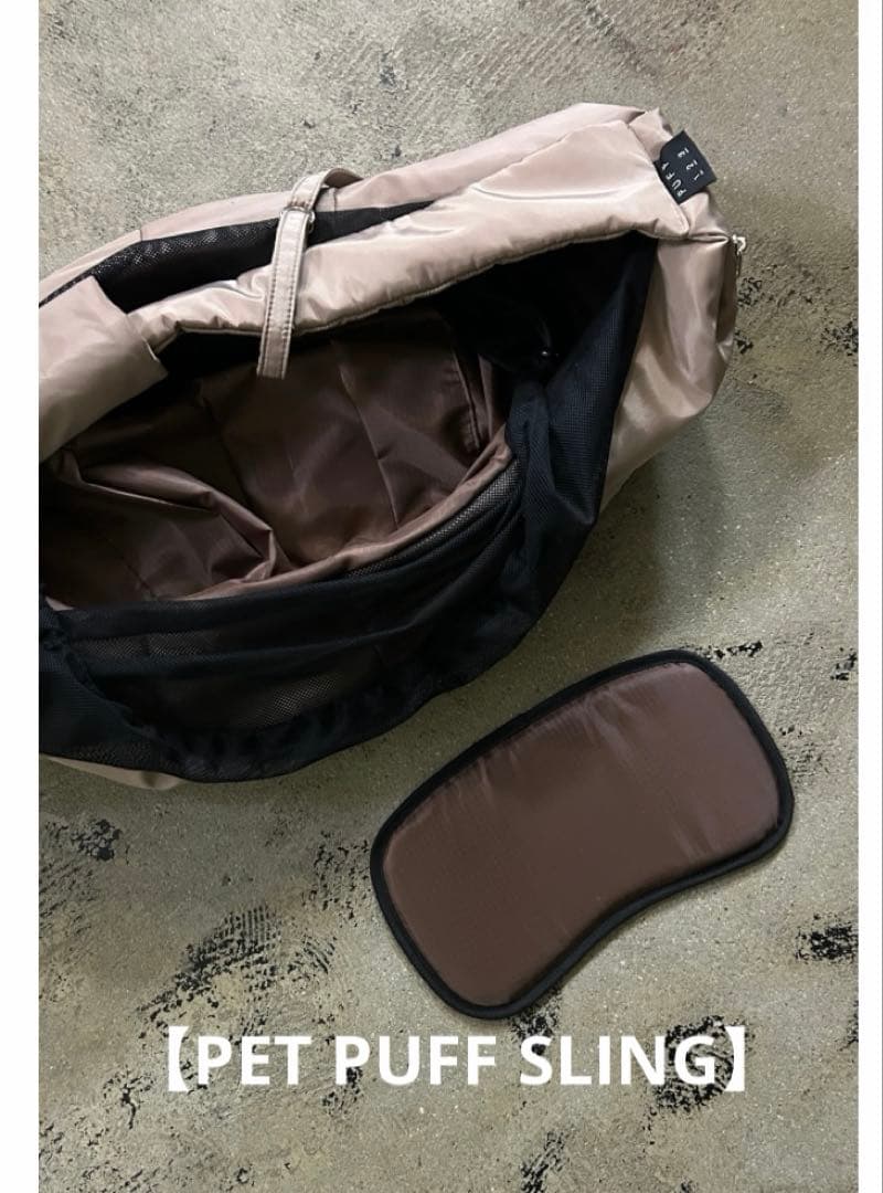 【美品ユニセックス】ペットスリングバック（PUFF P25001）