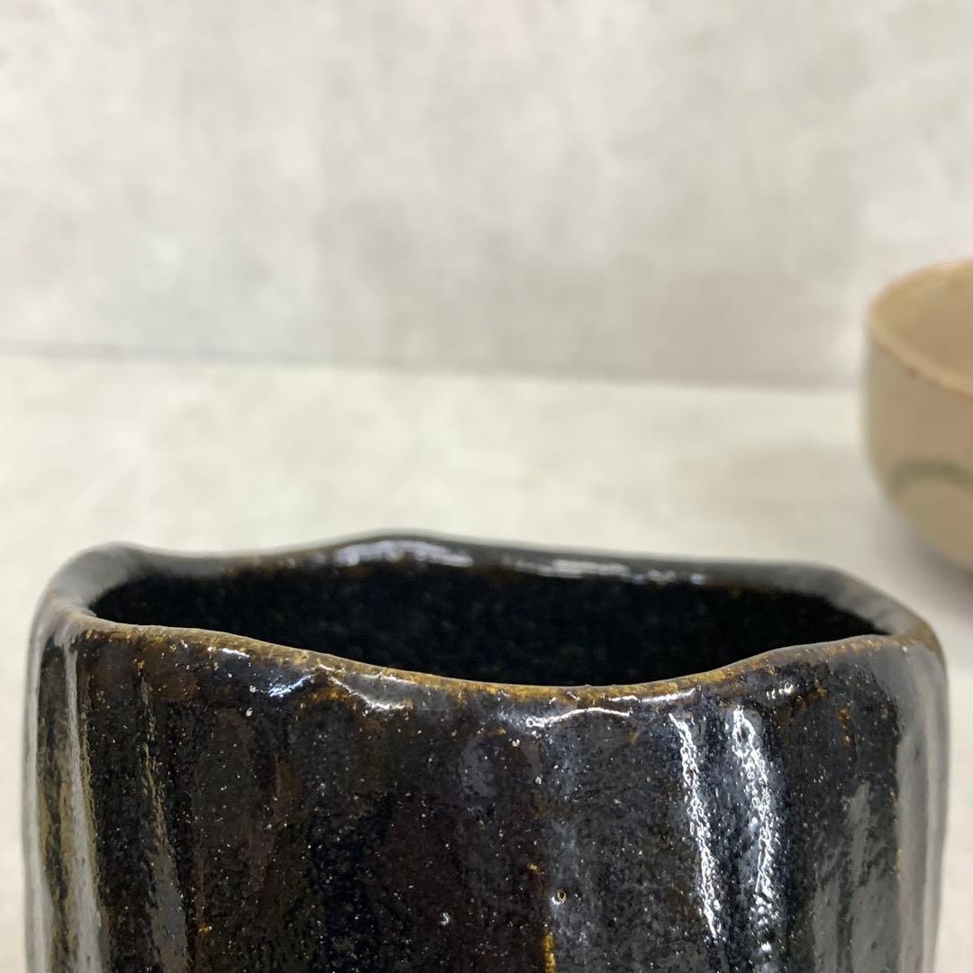 茶碗 2点セット 黒楽茶碗 唐津 茶道具 抹茶 和食器 茶の湯 17