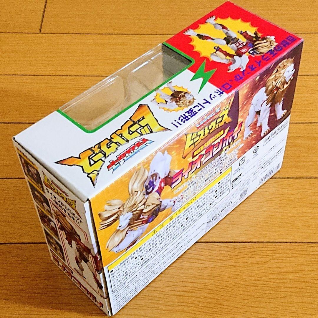 T-SPARK トランスフォーマー 40TH SELECTION ライオコンボイ