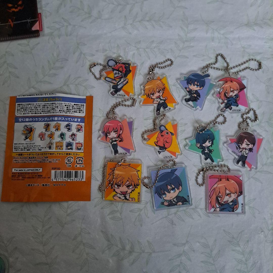 【匿名配送】チェンソーマン フィギュア＆グッズセット