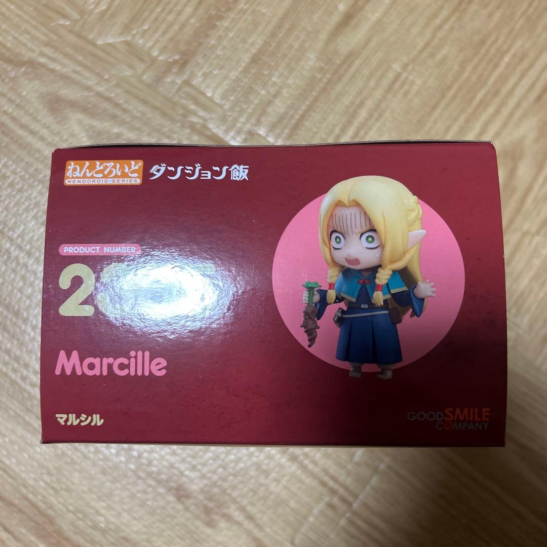 マルシル フィギュア 238 ねんどろいど