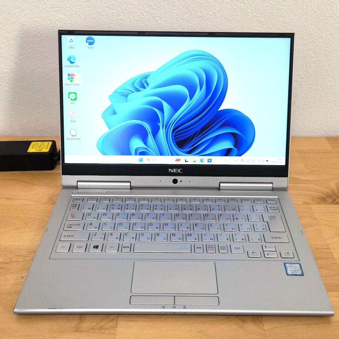 【2in1ノートパソコン】タッチパネル／i5第8世代／Windows11／カメラ