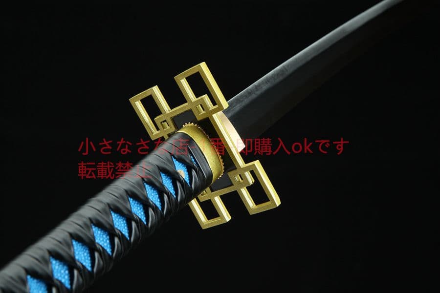 鬼滅の刃-時透無一郎 武具　刀装具　日本刀　模造刀　居合刀