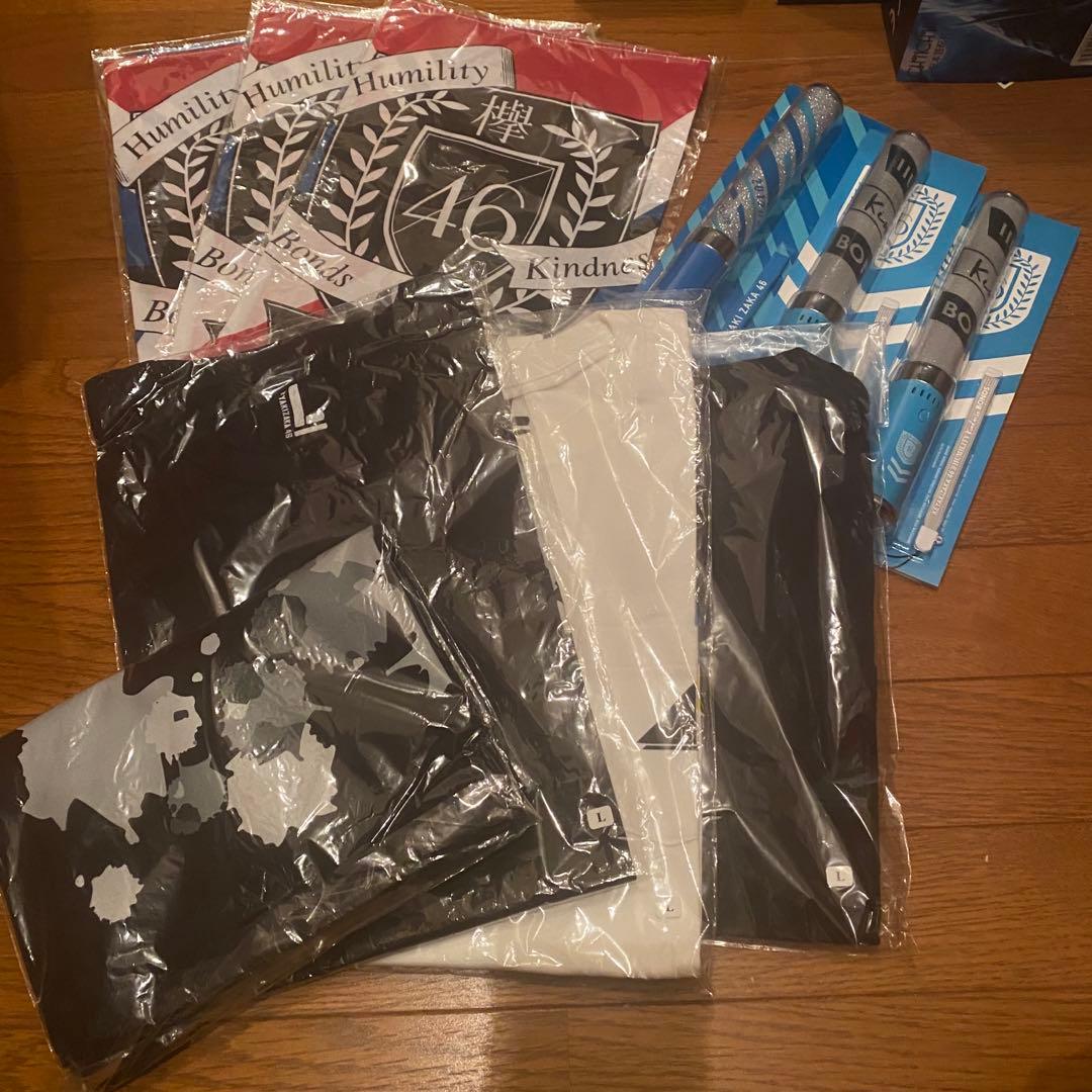 欅坂46 まとめ売り