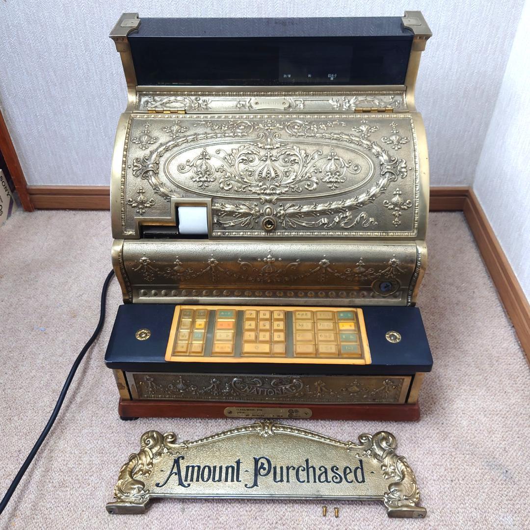 【ジャンク】 ナショナル クラシック レジスター NCR 2114 通電確認済み